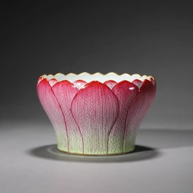 Famille Rose Lotus Petals Alms Bowl