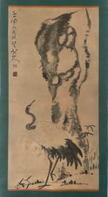 Zhu Da mark, Chinese Crane painting, Ink on Paper, Hanging Scroll