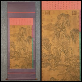 Guo Xi mark, Chinese Landscape painting, Ink and Color on Silk, Hanging Scroll