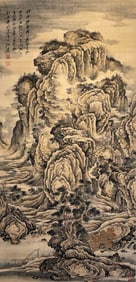 Zhang Daqian mark, Chinese Landscape painting, Ink and Color on Silk, Hanging Scroll