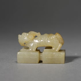 Carved Jade Beast-Finial Conjoined Seal