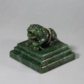Spinach-Green Jade Lion-Finial Seal