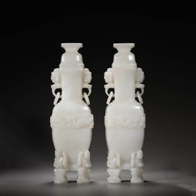 Pair of Jade Vases