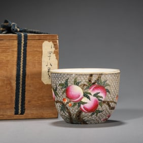 Famille Rose Gilt-Inlaid Peaches Cup