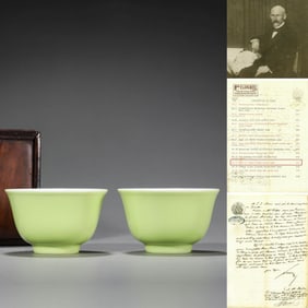 Pair of Apple Green Glaze Cups