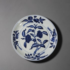 Blue and White Interlocking Lotus Plate