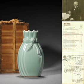 Celadon-Glazed Bundle Vase