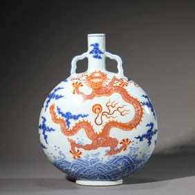 Iron-Red and Underglaze Blue Dragon Moonflask