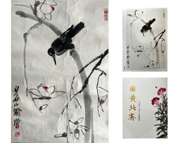 Qi Baishi mark, Chinese Bird painting, Ink and Color on Paper, Mounted