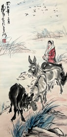Huang Zhou mark, Chinese Herding painting, Ink and Color on Paper, Hanging Scroll