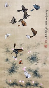 Yu Feian mark, Chinese Butterfly painting, Ink and Color on Silk, Hanging Scroll
