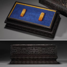 Two Sandalwood Twin-Dragon Tianhuang Stone Seals