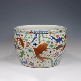 Wucai and Underglaze Blue Fish&algae Scroll Jar
