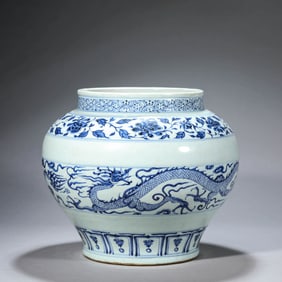 Blue and White Dragon Jar