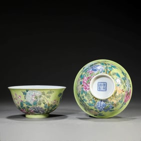 Pair of Green-Ground? Famille Rose Flower Bowls