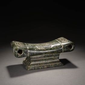 Jade Arm Rest