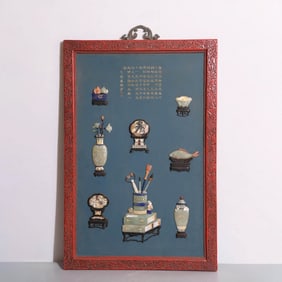 Lacquer Antiques Hanging Screen