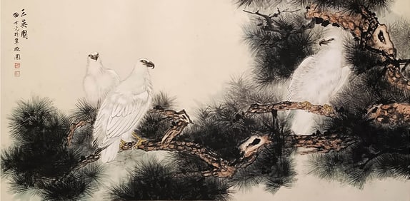 Tian Shiguang mark, Chinese Pine Tree painting, Ink and Color on Paper, Hanging Scroll