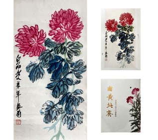 Qi Baishi mark, Chinese Chrysanthemum painting, Ink and Color on Paper, Mounted