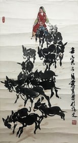 Huang Zhou mark, Chinese Herding painting, Ink and Color on Paper, Mounted
