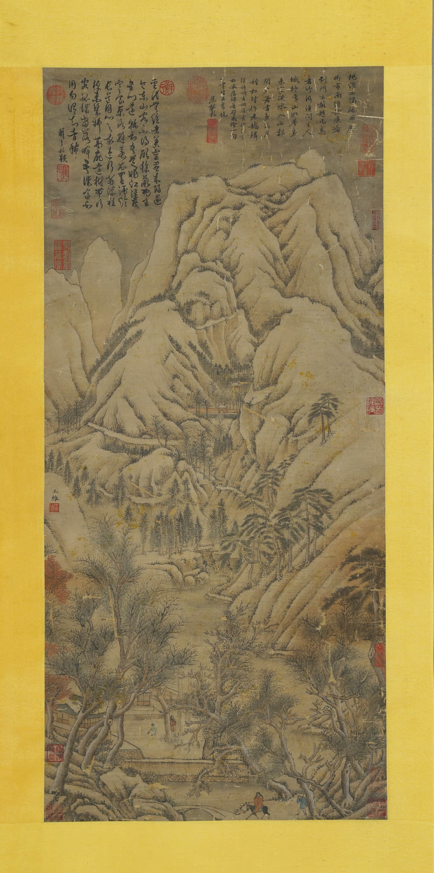 Wang Wei mark, Chinese Landscape painting, Ink on Silk, Hanging Scroll: Name Wang Wei mark, Chinese Landscape painting, Ink on Silk, Hanging Scroll Dimensions Length:107cm, Width:50cm, Condition Additional photographs and Condition reports are provided by r