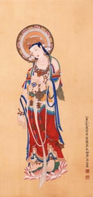Zhang Daqian mark, Chinese Avalokitesvara painting, Ink and Color on Silk, Mounted