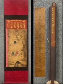 Zhao Mengfu mark, Chinese Horse painting, Ink and Color on Silk, Hanging Scroll