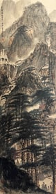 Fu Baoshi mark, Chinese Landscape painting, Ink and Color on Paper, Hanging Scroll