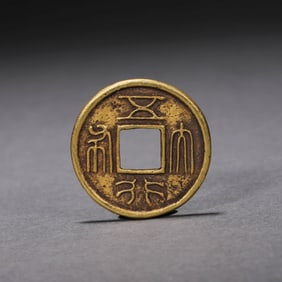 Gold Coin