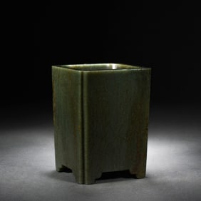 Jasper Jade Brush Pot