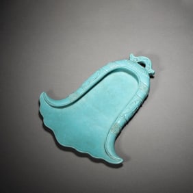 Peacock Green-Ground Bell-Form Brush Dip