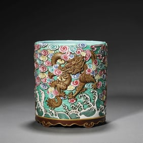 Wucai Glaze Porcelain Cloud and Dragon Brush Pot