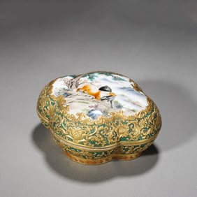 Teadust Glaze Gilt-Inlaid Twin-Horse Box and Cover