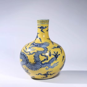 Yellow-ground and Underglaze-blue Dragon Tianqiuping