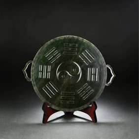 Spinach-Green Jade Eight Trigrams Table Screen