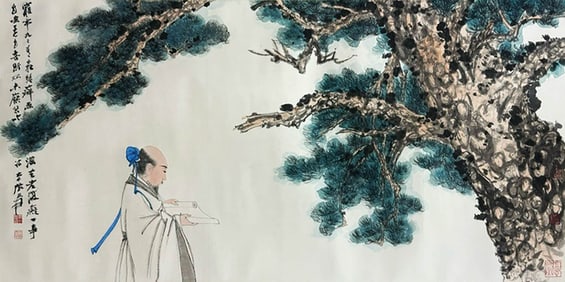Zhang Daqian mark, Chinese Scholar painting, Ink and Color on Paper, Mounted