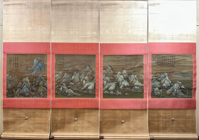 Wang Ximeng mark, Chinese Landscape painting, Ink and Color on Silk, Hanging Scroll