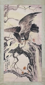 Gorky Peak mark, Chinese Pine and Eagle painting, Ink and Color on Paper, Hanging Scroll