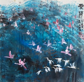 Huang Yongyu mark, Chinese Lotus Pond painting, Ink and Color on Paper, Mounted