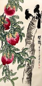Qi Baishi mark, Chinese Peach painting, Ink and Color on Paper, Mounted