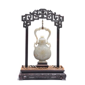 White Jade Beast-Face Loop-Handle Vessel You