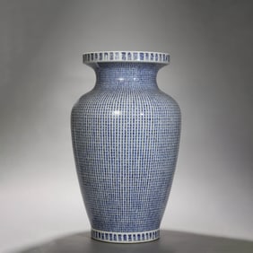 Blue and White Longevity Vessel