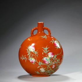 Coral-Red Ground Fortune&Longevity Moonflask
