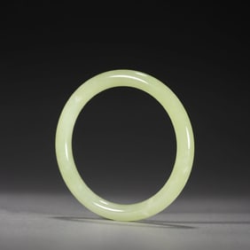 Yellow Jade Bangle