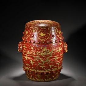 Yellow and Red Glaze Dragon Stool