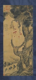 Lang Shining mark, Chinese Monkey painting, Ink and Color on Silk, Hanging Scroll