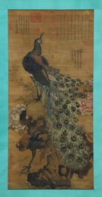 Lin Chun mark, Chinese Peacock painting, Ink and Color on Silk, Hanging Scroll