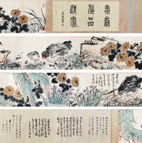 Pan Tianshou mark, Chinese Flowers painting, Ink and Color on Paper, Hand Scroll