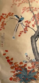 Shang Xiaoyun mark, Chinese Magpie and Prunus painting, Ink and Color on Paper, Hanging Scroll