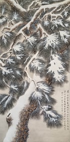 Tao Lengyue mark, Chinese Snow Pine Tree painting, Ink and Color on Paper, Hanging Scroll